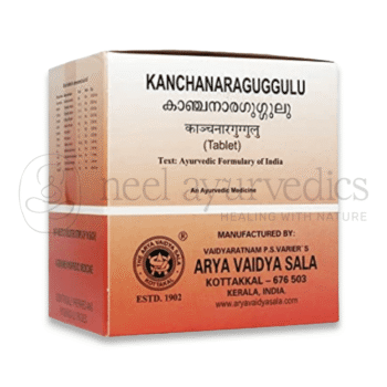 Kottakkal Arya Vaidya Sala Kanchanara Guggulu - 100 Tab