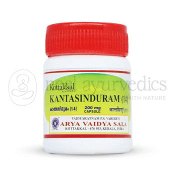 Kottakkal Arya Vaidya Sala Kantasinduram (14), 200 mg ? 30 Caps