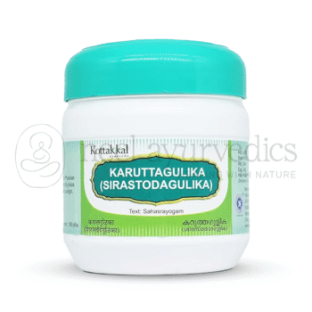 Kottakkal Arya Vaidya Sala Karutha Gulika - 100 Tab