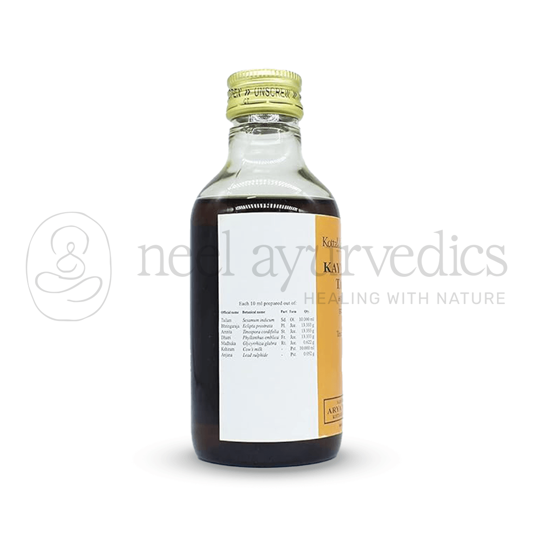 Kottakkal-Arya-Vaidya-Sala-Kayyanyadi-tailam-–-200-ML1.png