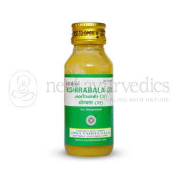 Kottakkal Arya Vaidya Sala Kshirabala (21) - 50 ML