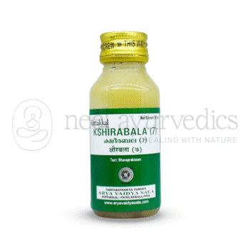 Kottakkal Arya Vaidya Sala Kshirabala (7) - 50 ML