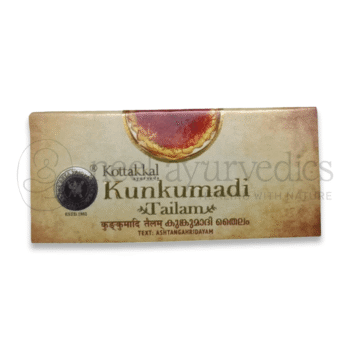 Kottakkal Arya Vaidya Sala Kunkumadi Tailam - 10 ML