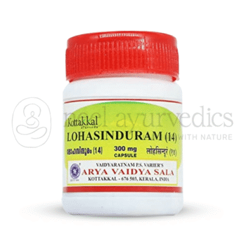 Kottakkal Arya Vaidya Sala Lohasinduram (14), 300 mg ? 150 Caps