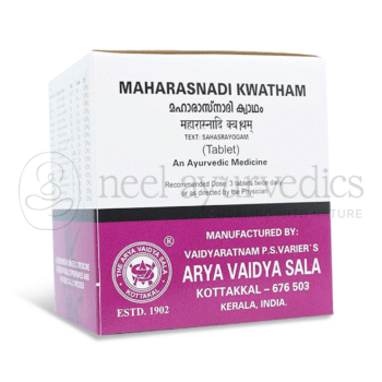Kottakkal Arya Vaidya Sala Maharasnadi Kwatham (Tablet) ? 100 Tabs