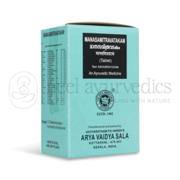 Kottakkal Arya Vaidya Sala Manasamithra Vatakam - 100 Tab