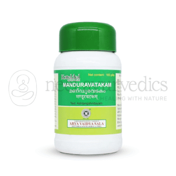 Kottakkal Arya Vaidya Sala Mandoora Vatakam - 100 Tab