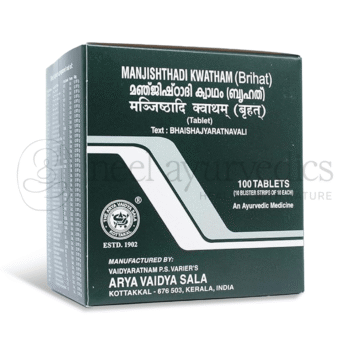 Kottakkal Arya Vaidya Sala Manjishthadi Kwatham (Brihat) ? 100 Tabs