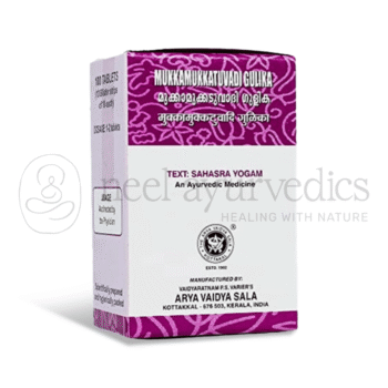 Kottakkal Arya Vaidya Sala Mukkamukkatuvadi Gulika - 100 Tab