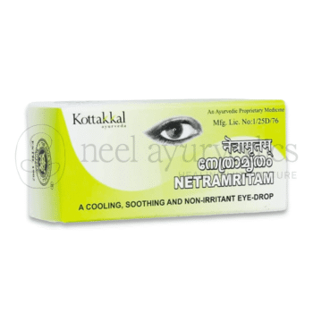 Kottakkal Arya Vaidya Sala Nethramritam - 10 ML