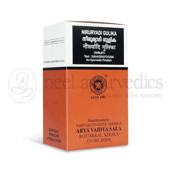 Kottakkal Arya Vaidya Sala Niruryadi Gulika - 100 Tab