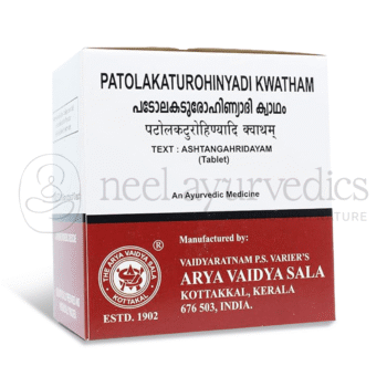 Kottakkal Arya Vaidya Sala Patolakaturohinyadi Kwatham ? 100 Tabs