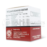 Kottakkal-Arya-Vaidya-Sala-Patolakaturohinyadi-Kwatham-Tablet.png