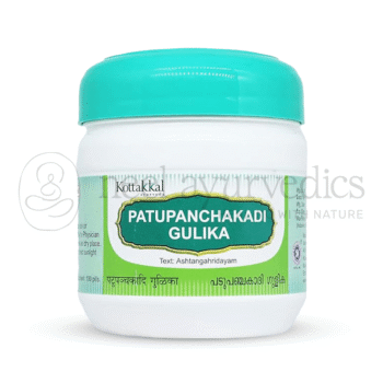 Kottakkal Arya Vaidya Sala Patupanchakadi Gulika - 100 Tab