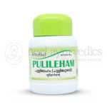 Kottakkal Arya Vaidya Sala Pulileham (Pulimkuzhampu) - 50 GM