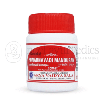 Kottakkal Arya Vaidya Sala Punarnavadi Manduram - 30 Tab