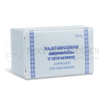 Kottakkal-Arya-Vaidya-Sala-Rajatha-Bhasmam-Capsule-–-50-Caps.png
