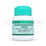 Kottakkal-Arya-Vaidya-Sala-Shaddharanachurnam-Tablet.png