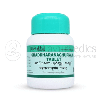 Kottakkal Arya Vaidya Sala Shaddharanachurnam Tablet - 30 Tab