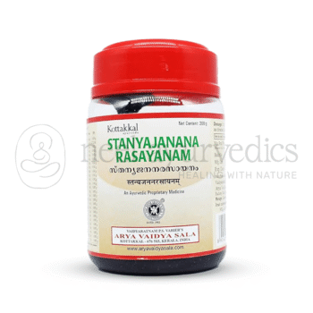 Kottakkal Arya Vaidya Sala Stanyajanana Rasayanam - 200 GM