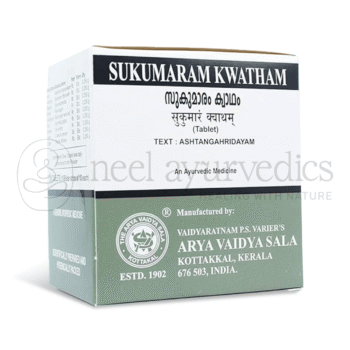 Kottakkal Arya Vaidya Sala Sukumaram Kwatham (Tablet) ? 100 Tabs