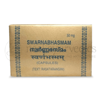 Kottakkal Arya Vaidya Sala Swarnabhasmam ? 10 Caps