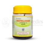 Kottakkal Arya Vaidya Sala Trivril Leham - 200 GM