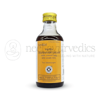 Kottakkal Arya Vaidya Sala Valiya Chandanadi Tailam - 200 ML