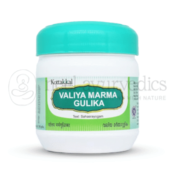 Kottakkal Arya Vaidya Sala Valiya Marma Gulika - 100 Tab