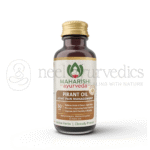 Maharishi Ayurveda Pirant Olio - 50 ML