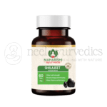 Maharishi Ayurveda Shilajeet Rasayana Compresse - 60 Tab