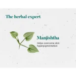 Himalaya-Manjishtha-Tablet-–-60-Tab.png