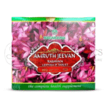 Nagarjuna Kerala Rasayana Amruth Jeevan - 900 GM & 90 Tab
