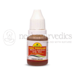 Nagarjuna-Kerala-Anu-Thailam-–-10-ml-1.png