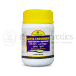 Nagarjuna Kerala Polvere Ashta - 50 GM