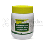 Nagarjuna Kerala Lehyam Ashwagandhaadi - 500 GM