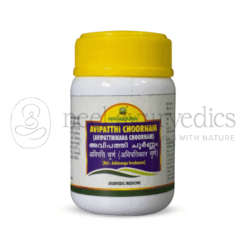 Nagarjuna Kerala Polvere Avipathi - 50 GM
