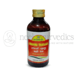 Nagarjuna Kerala Olio Brahmi - 200 ML
