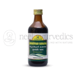 Nagarjuna Kerala Decotto Bruhathyaadi - 200 ML