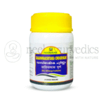 Nagarjuna Kerala Polvere Daadimaashtaka - 50 GM