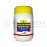 Nagarjuna Kerala Polvere Ealaadigana - 50 GM