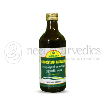 Nagarjuna Kerala Decotto Guloochyadi - 200 ML
