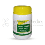Nagarjuna Kerala Lehyam Haridraa Khandam - 100 ML