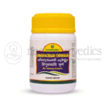 Nagarjuna-Kerala-Hinguvachaadi-Choornnam-–-50-Gm.png