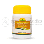 Nagarjuna-Kerala-Indukaantha-Ghrutham-–-200-Ml.png