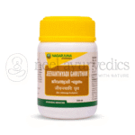 Nagarjuna-Kerala-Jeevanthyaadi-Ghrutham-–-100-ml.png