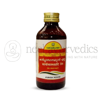 Nagarjuna Kerala Olio Kaarppaasaastthyaadi - 200 ML