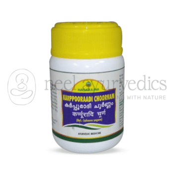 Nagarjuna Kerala Polvere Karppooraadi - 50 GM