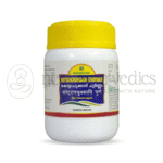 Nagarjuna Kerala Polvere Kottamchukkaadi - 50 GM