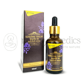 Nagarjuna Kerala Olio Kumkumadi - 25 ML